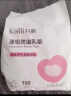 开丽防溢乳垫 一次性速吸乳贴超薄透气防漏隔奶垫孕妇哺乳垫防溢垫 30片装 实拍图