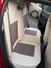 欧玛奴汽车座套四季通用全包围汽车坐垫冬季布艺座垫座椅套适用于 豪华版咖啡色 雪铁龙C3XR爱丽舍C4世嘉C4L C5 实拍图