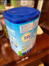 诺优能（Nutrilon）PRO活力蓝罐 经典中文版婴幼儿配方儿童奶粉乳粉 3段800克纸罐装*6罐 晒单实拍图