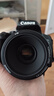 佳能（Canon）EF 50 f1.8 STM 35 50 85二手单反镜头小痰盂三代人像大光圈定焦 【99新】永诺50mm F1.8Ⅱ 佳能口 单镜头【套餐更划算】 实拍图