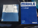 马勒（MAHLE）高风量空调滤芯滤清LA1235(适用于纳智捷大7 注：3厘米厚) 晒单实拍图