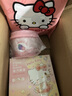 名创优品（MINISO）三丽鸥梦幻系列蒸汽眼罩热敷睡眠遮光发加热眼罩男女通用 1盒5片 凯蒂猫（樱花） 实拍图