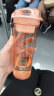 特百惠（Tupperware）晶彩塑料杯 男女学生夏季运动水杯子带滤格茶水分离 晨光粉400ML 实拍图