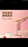 九阳（Joyoung）榨汁机水果小型便携式迷你电动多功能料理机果汁机榨汁杯可打小米糊 L3-C8粉 晒单实拍图