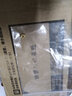 千水星铜齿轮铁质主轴齿轮0.5模数手工DIY制作四驱车玩具机械传动齿轮金属配件 1.9 2.3mm孔1个 1012A（1.9孔）铜 实拍图