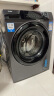 海尔（Haier）滚筒洗衣机全自动 8公斤大容量 417mm超薄平嵌【EG80MATE33S】 525大筒径  家用 以旧换新 实拍图