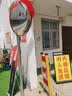 虎邦 道路广角镜凹凸镜室外球面镜路口反光镜100cm交通凸面转弯转角镜 【组合室外款】加厚直径80cm+2.5米立柱 实拍图