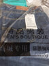 轩莱雅（XUANLAIYA）牛仔裤男春夏薄款宽松直筒工作裤弹性耐磨弹力百搭牛仔长裤 藏青色 009 38 实拍图