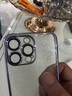 韵宁【星空闪粉带镜头膜】适用苹果17promax手机壳新款透明硬壳iPhone手机保护壳高档13pro电镀保护套 带镜头膜【暗紫色】闪粉背板pc电镀 iPhone14ProMax 实拍图
