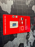 BLKE 适用switch内存卡u3高速tf卡ns掌上游戏机micro sd卡闪存卡oled主机日港美版任天堂存储卡游戏卡 256G 任天堂switch游戏机专用内存卡 TF卡（单卡） 实拍图