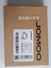 九牧（JOMOO）不锈钢金属编织软管冷热进水软管水管家用马桶热水器配件H5688 50cm 实拍图