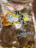 西北骄（XBJ）牦牛肉干500g 正宗青海青藏高原特产 耗牦牛后腿肉干休闲类零食 咖喱味（250g*2袋） 500g 实拍图