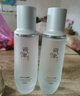 瓷律石斛补水菁露深层补水保湿水润爽肤护肤男女士学生护肤品  122ml 实拍图