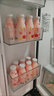 好源0脂酸奶饮品200ml*12瓶整箱装常温牛奶乳饮料常温脱脂学生早餐奶 黄桃味 200ml*12瓶装 实拍图