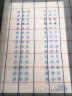 国誉(KOKUYO)A4抽杆文件夹拉杆夹淡彩曲奇学生办公易压杆抽杆夹拉杆夹粉/蓝/黄各1个WSG-FUC760MX3色混装开学季 实拍图