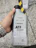 奥迪（FAWAUDI）【多车型品牌授权】保时捷变速箱油套装 包含变速箱滤清器 奥迪8速CVT无极 A6L A6 S6 A7 变速箱油 更换套装（重力） 实拍图