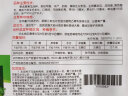寿禾 旱黄瓜种子强雌籽种各种水果青瓜春夏四季蔬菜寿光种籽 爬满地黄瓜种子 200粒 实拍图