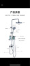 名爵（MEJUE）淋浴花洒套装淋浴花洒龙头自洁顶喷空气增压喷枪花洒套装Z-05143 实拍图