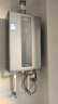 海尔（Haier）13升【K系列KL3PRO】燃气热水器天然气无级变频水伺服五段微火控温一级静音JSQ25-13KL3PRO-FPXCU1 实拍图