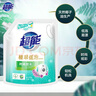 超能植萃低泡(时尚炫彩)洗衣液薰衣草香味持久留香家用整箱实惠袋装 【16斤】植萃洗衣液1kg*8袋 实拍图