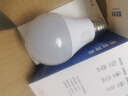 梵耀 LED雷达感应灯泡 光控 楼道小区物业楼梯车库 智能自动亮球泡灯 7W-雷达 实拍图