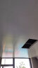 友邦（YOUPON） 集成吊顶铝扣板厨房卫生间吊顶铝扣板0.6加厚浴室天花板吊顶材料 4㎡ 长板哑光白纯平（无边框板） 厚度0.6mm 晒单实拍图