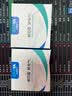 希崖三代可调式三相自复式过欠压保护器家用缺相保护器380V断路器 5-63A 实拍图