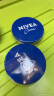 妮维雅（NIVEA）面部保湿小蓝罐润肤霜女士身体乳150ml（精华滋养保湿润泽） 实拍图