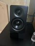 漫步者（EDIFIER）N300 电脑音响 家用桌面音箱 有源2.0蓝牙音箱电视音响 双金标HIFI音质 精致小巧大功率台式机音响 缎面黑【视听美学】+脚垫+音频线 实拍图