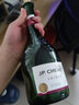 香奈（J.P. CHENET）法国进口 冰爽桃红Rose高起泡酒白葡萄酒 气泡酒 婚宴 年货送礼 西拉干红葡萄酒 750ml 实拍图