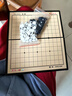 成功磁性围棋五子棋小号13路围棋盘棋牌麻将益智磁力棋儿童围棋4011 实拍图