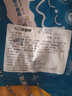 海泽鲜【89块 选3件】即食刺身蟹柳棒250g V型松叶蟹肉棒 火锅食材蟹柳 力二味蟹柳250克 实拍图