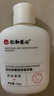 仁和匠心紧致淡纹精华霜100g 抗皱身体乳预防淡化纹专用产后修护男女士 实拍图