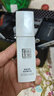 赛莱拉暨南生物青春奇肌安护精华液30ml 实拍图