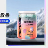 梵臣车载香薰 汽车香水固体香膏 可乐罐车内除异味空气清新剂持久清香 古龙+邂逅【2罐装】 实拍图