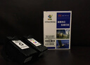 星朋适用佳能845墨盒墨水ts308腾彩PixmaMG2400 3080 2880S 2580s加墨连供 彩色墨盒846 实拍图