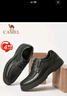 骆驼（CAMEL）商务正装皮鞋舒适减震休闲系带爸爸鞋 A932211810 黑色 41 实拍图