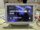 小米小爱同学触屏音箱Pro 8 8英寸平板级智能音箱 视频通话 追剧神器 家庭控制 专属儿童模式 实拍图