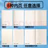 晨光（M&G）文具B5/72张历史本 初高中学科作业本 学生笔记本牛皮纸胶套本错题本 本味1本 MPY4RK92开学必备 实拍图