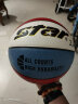 世达（star） 篮球PU材质室内室外水泥地耐磨耐打蓝球幼儿园用球 BB4734-31红蓝白【4号幼儿】 实拍图