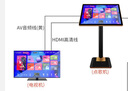 山水（SANSUI）C50 点歌机一体机 带麦克风 卡拉OK唱歌机 智能家用k歌音箱 触摸屏点歌台 家庭ktv音响套装 点唱机 21吋台式【3T】+有源对箱 实拍图