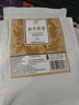 沙溪悠香苦荞茶 黄苦荞全胚芽浓香型荞麦茶正宗独立小包装50包 100包(超值装) 实拍图