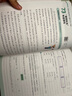 2026王朝霞阅读训练100篇超详解小学语文阅读训练数学思维训练英语阅读训练一二三四五六年级答案超详解阅读理解专项训练强化基础123456年级小升初阅读答题解题技巧小学毕业升学重点中学 【三年级】语文 实拍图