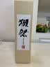 獭祭（Dassai）45四割五分清酒 1.8L*6 整箱装 纯米大吟酿 实拍图