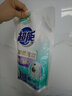 超能植萃低泡(时尚炫彩)洗衣液薰衣草香味持久留香家用整箱实惠袋装 【2斤】植萃洗衣液1kg*1袋 实拍图