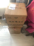 刘伶醉52度口粮酒整箱浓香型白酒纯粮食酒优级中秋送礼河北名酒 500mL 4瓶 酒客整箱 实拍图