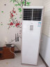 美的（Midea）5匹柜式空调商用柜机中央空调5匹新能效变频冷暖380V厂房立式空调 RFD-120LW/BSDN8Y-PA401(B3)A 实拍图