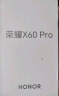 荣耀X60 Pro 十面抗摔防水耐磨 6600mAh青海湖电池 荣耀绿洲护眼屏 12+256 典雅黑 5G AI手机 国家补贴 实拍图