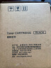 映美佳 夏普237CT复印机墨粉盒 适用夏普AR-2048S 2048D 2048H 2348N 2648N碳粉 高容量打印复印16000页 实拍图