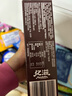 奥利奥（Oreo）经典夹心果味饼干 苏打饼干 巧脆卷零食组合 威化小方牛乳香草味42g g 实拍图